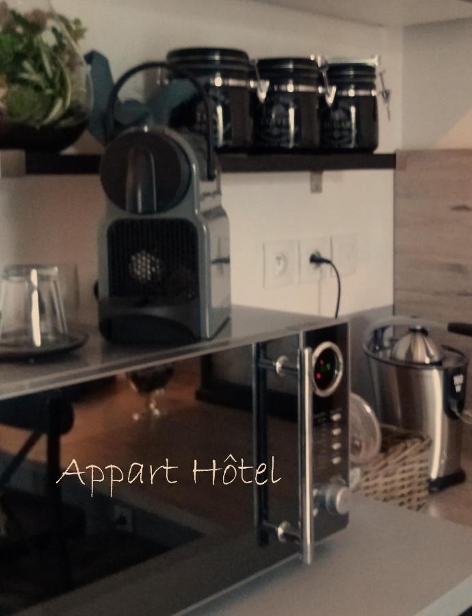 Auberge De "L'Hostellerie Le Saint Laurent" - Hotel Restaurant - Institut De "Bien Etre" Et Ses "Appart Hotel" Dış mekan fotoğraf